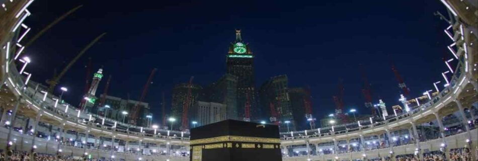 Beautiful Mecca